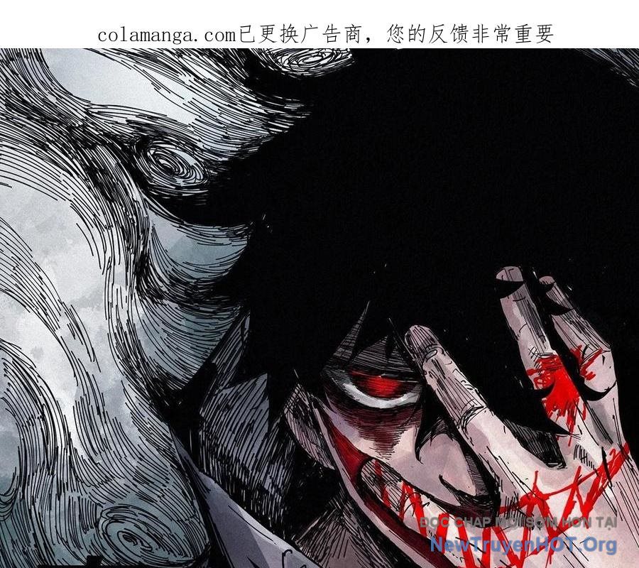 Mặt Nạ Chân Lý chapter 205 - Trang 2
