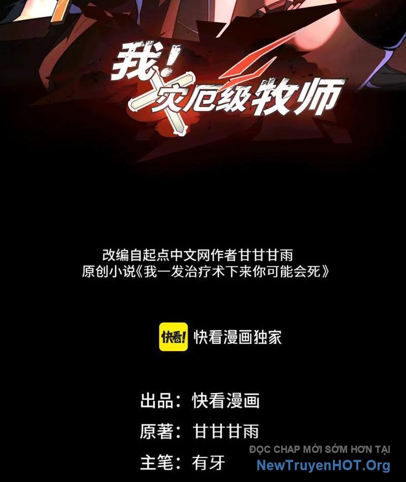 Ta Là Tai Họa Cấp Mục Sư chapter 46 - Trang 3