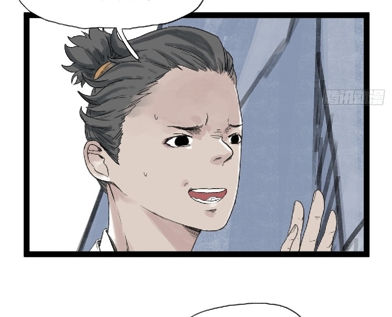 Hiệp Khách Hành Bất Thông chapter 50 - Trang 24