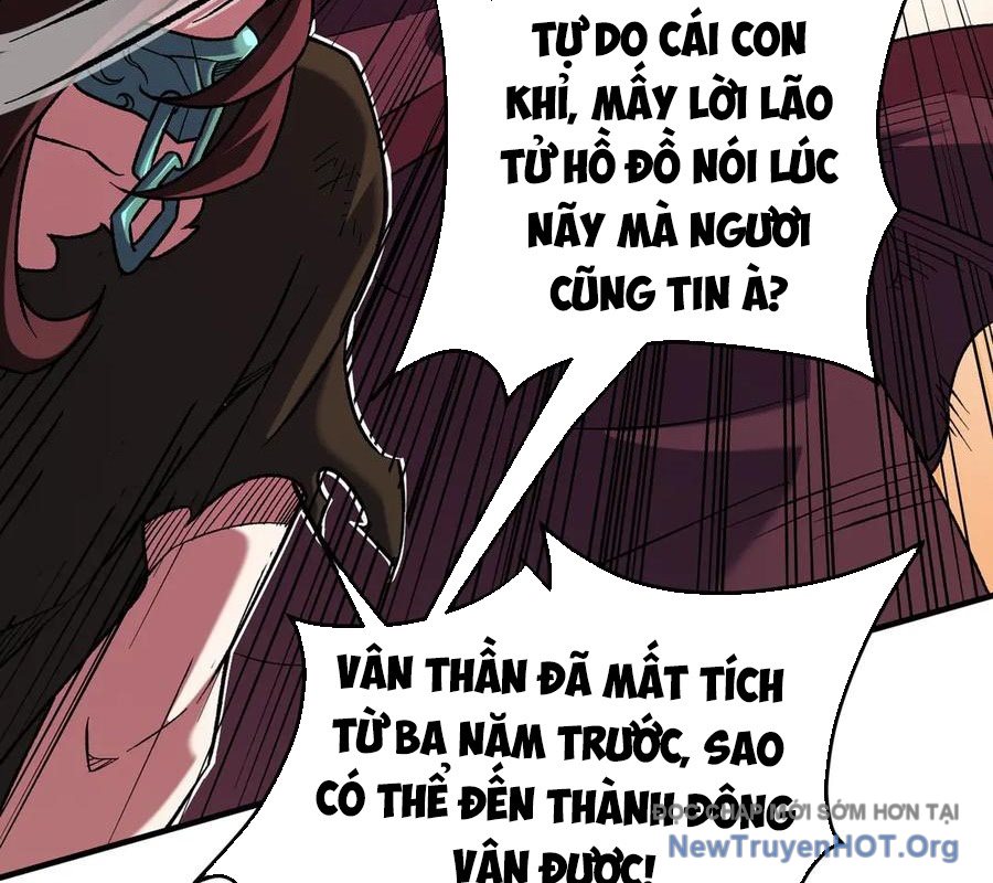 Toàn Dân Chuyển Chức : Duy Ta Vô Chức Tán Nhân chapter 171 - Trang 35