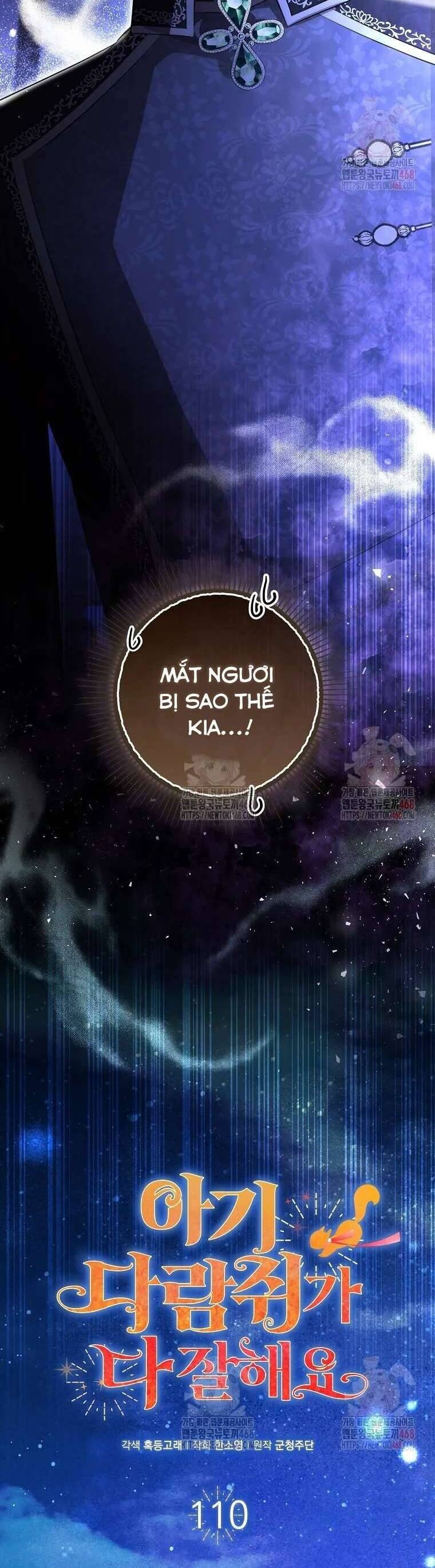 Sóc Nhỏ Tài Năng Chapter 110 - Trang 27