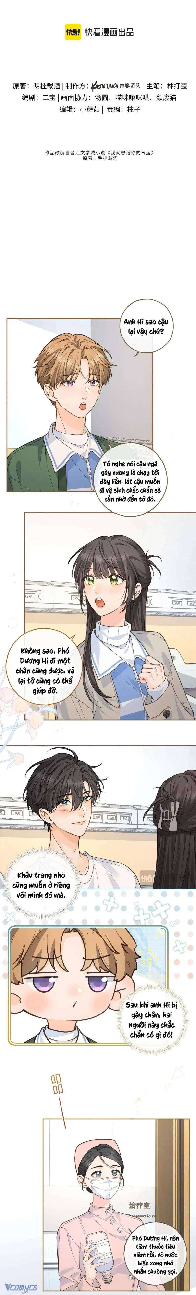 Em Chỉ Muốn Hít Vận Khí Của Anh Chapter 82 - Trang 1