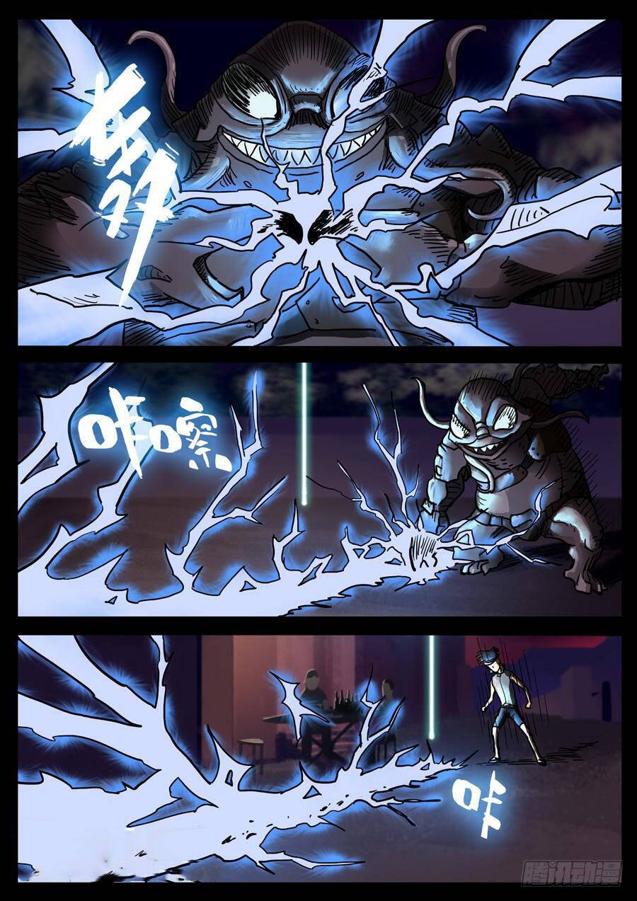 Địa Tiếp Nhân Chapter 91 - Trang 1