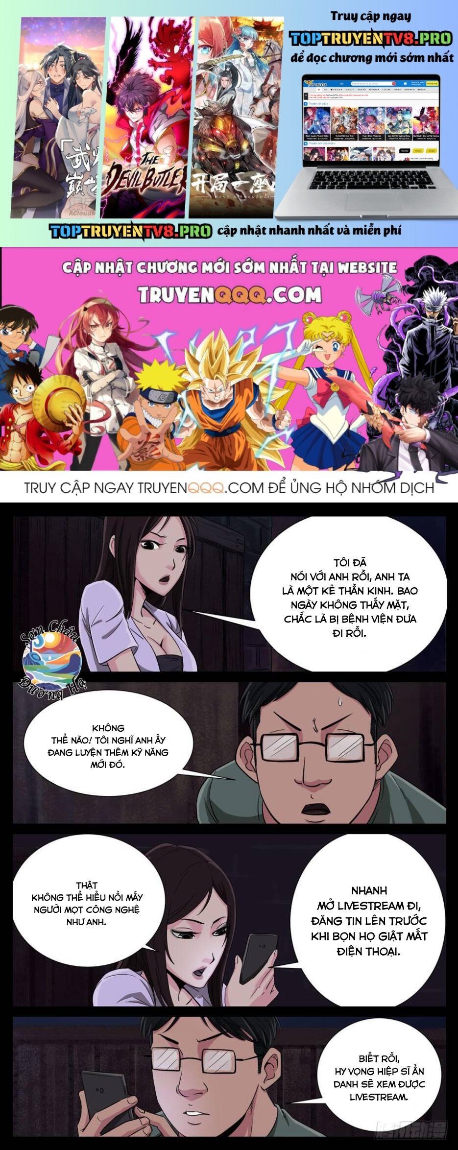 Địa Tiếp Nhân Chapter 97 - Trang 0