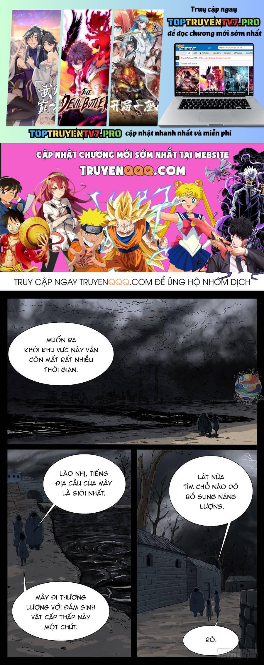 Địa Tiếp Nhân Chapter 86 - Trang 0