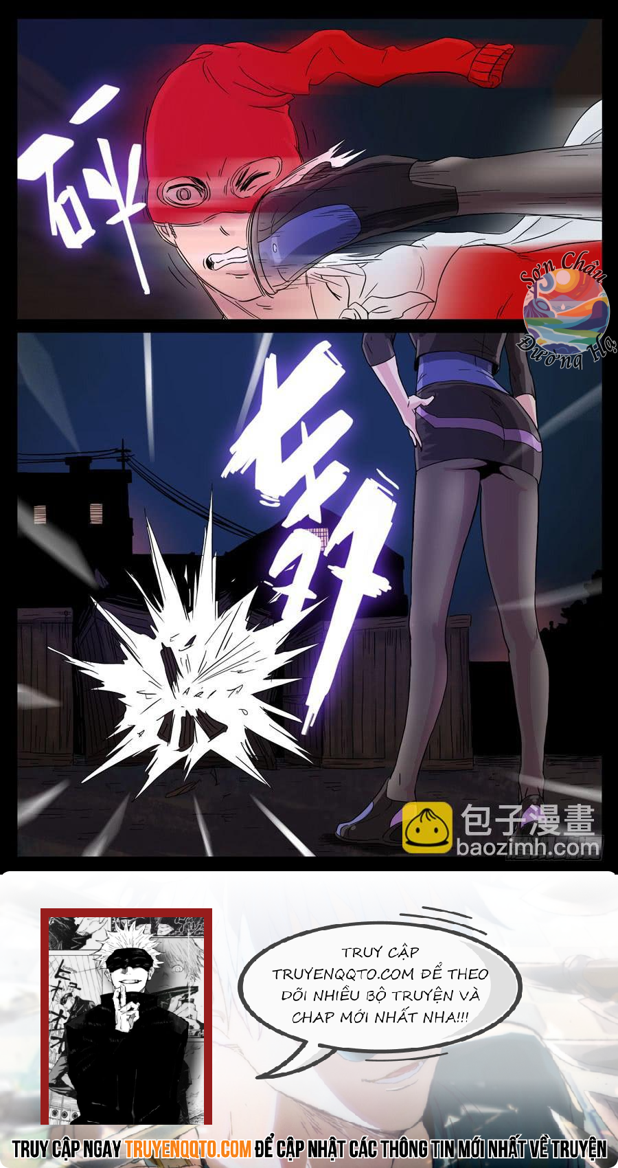Địa Tiếp Nhân Chapter 98 - Trang 7