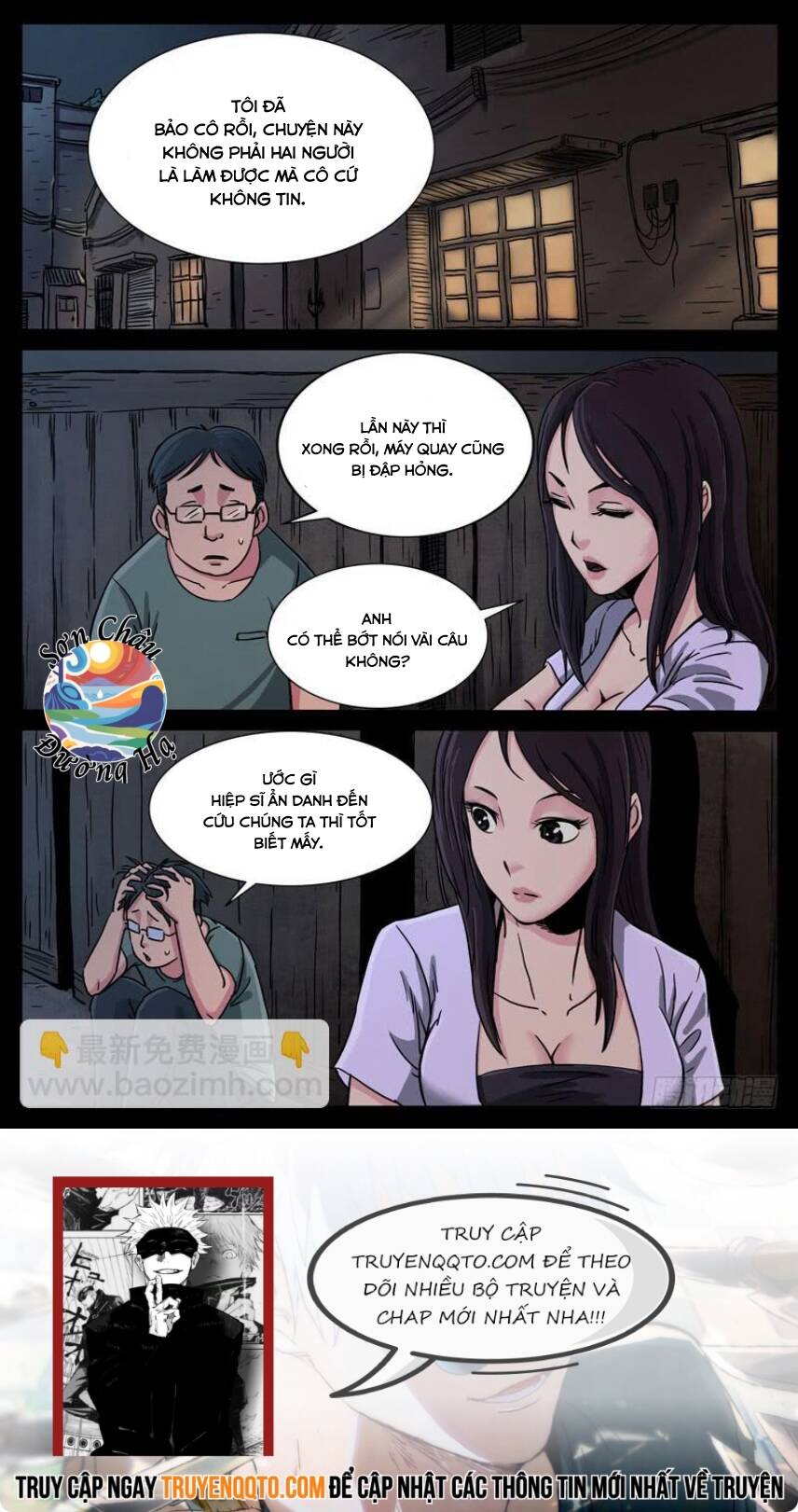 Địa Tiếp Nhân Chapter 96 - Trang 7