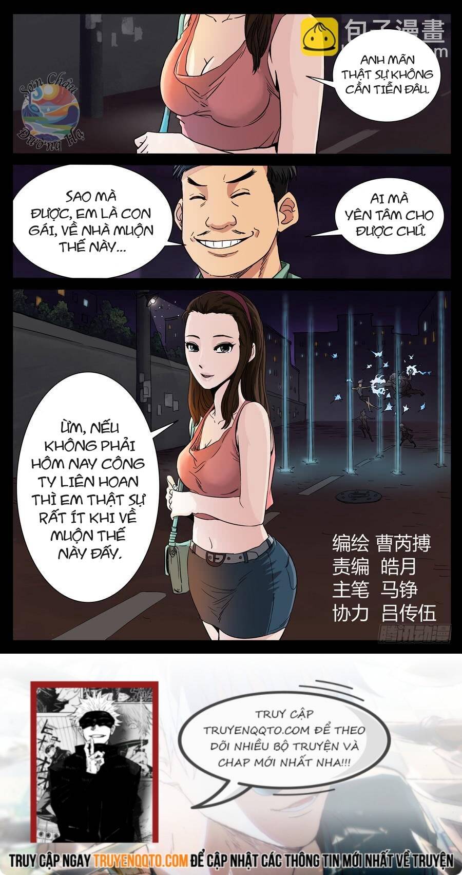 Địa Tiếp Nhân Chapter 92 - Trang 7