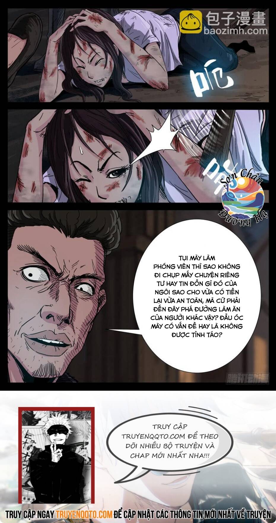 Địa Tiếp Nhân Chapter 97 - Trang 7