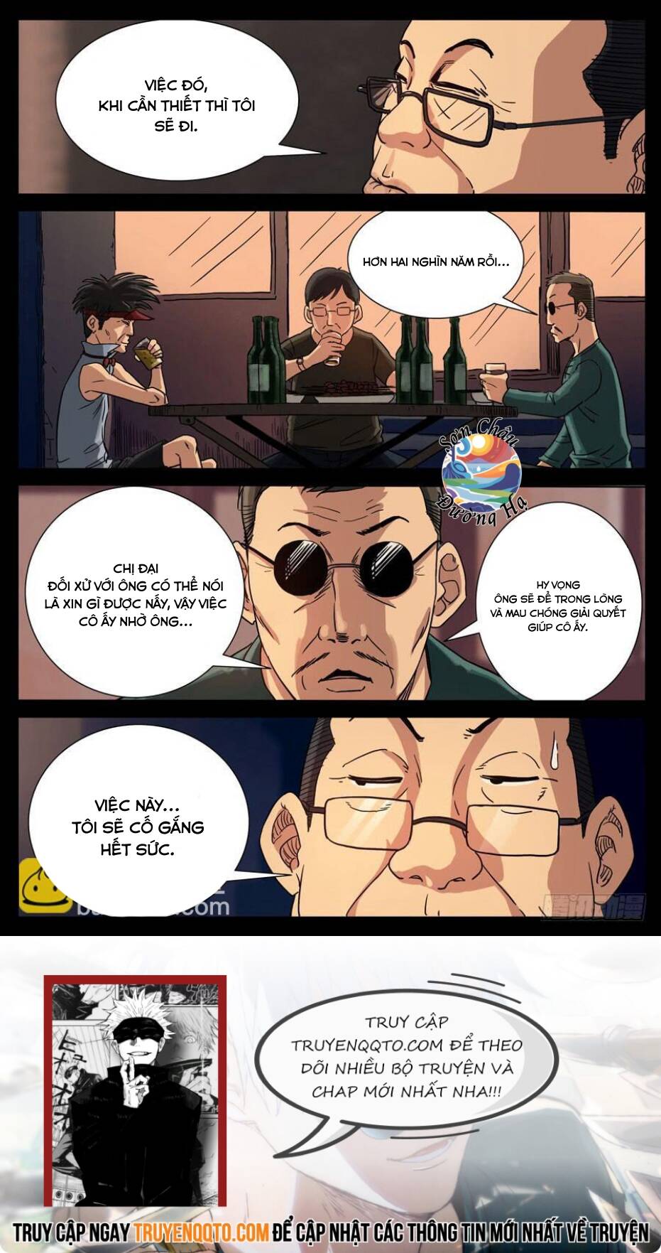 Địa Tiếp Nhân Chapter 95 - Trang 7
