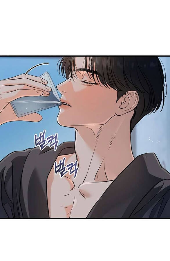 Nóng Lòng Muốn Giày Vò Em Chapter 92 - Trang 3