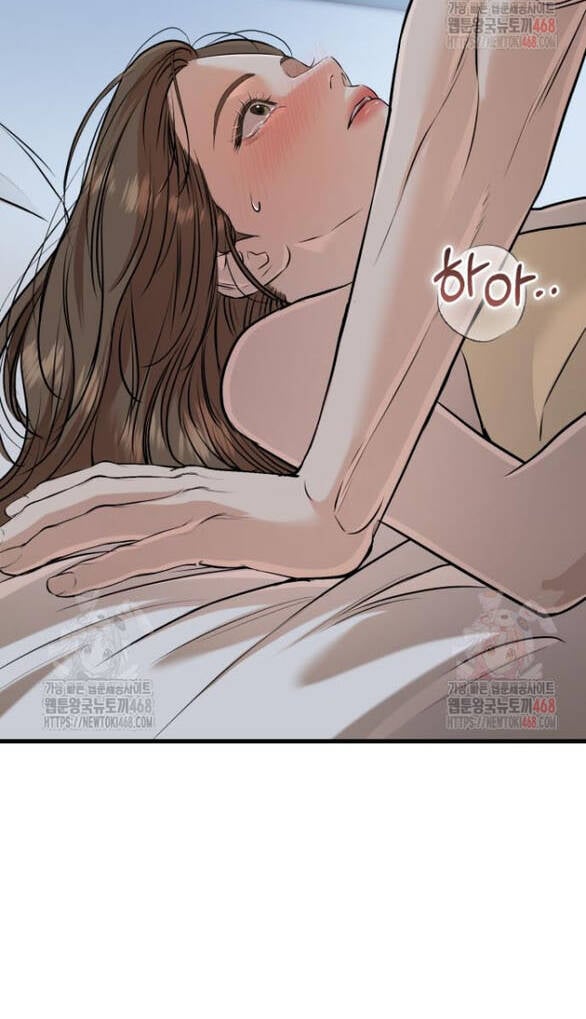 Nóng Lòng Muốn Giày Vò Em Chapter 91 - Trang 51