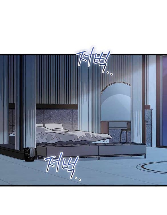 Nóng Lòng Muốn Giày Vò Em Chapter 92 - Trang 46