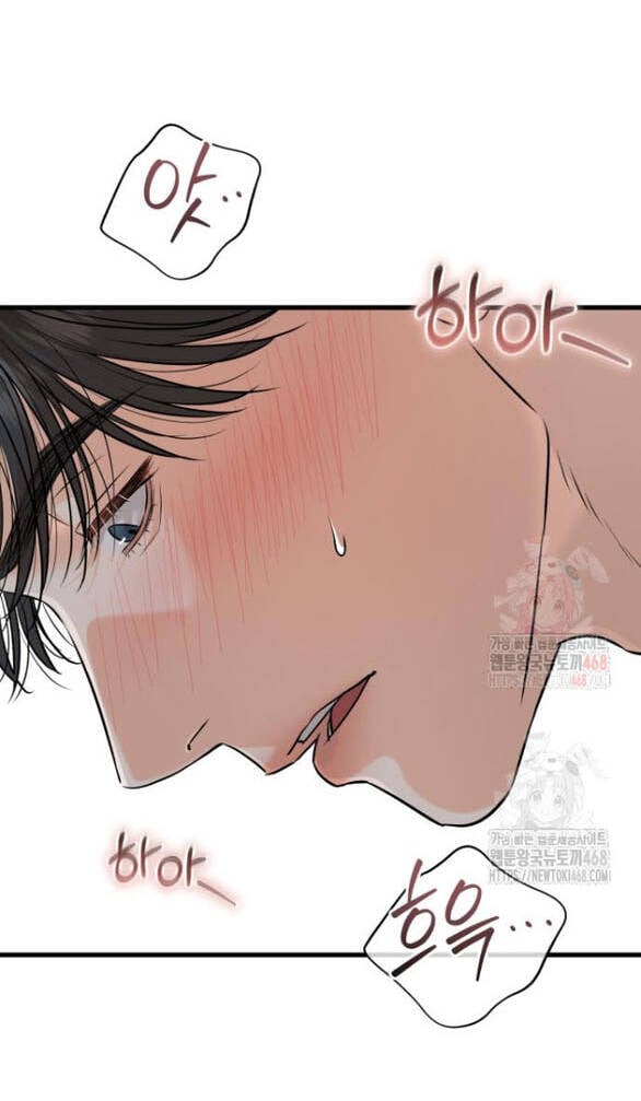 Nóng Lòng Muốn Giày Vò Em Chapter 91 - Trang 53