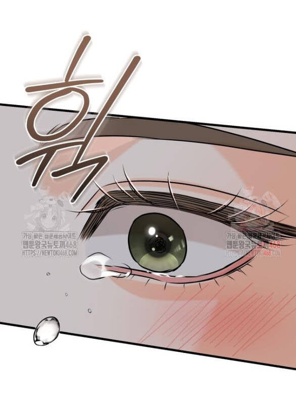 Nóng Lòng Muốn Giày Vò Em Chapter 91 - Trang 49