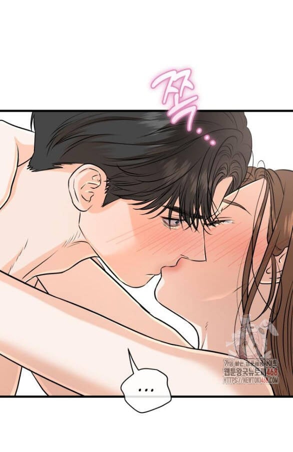 Nóng Lòng Muốn Giày Vò Em Chapter 91 - Trang 65
