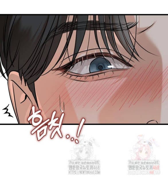 Nóng Lòng Muốn Giày Vò Em Chapter 91 - Trang 31