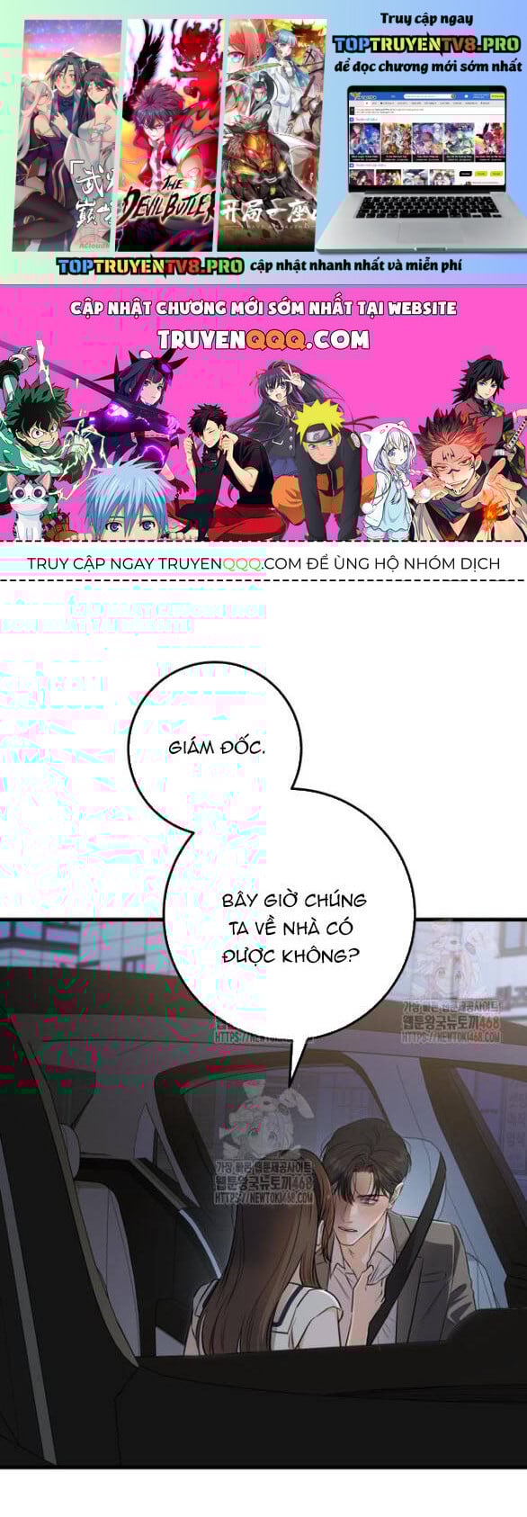 Nóng Lòng Muốn Giày Vò Em Chapter 91 - Trang 0