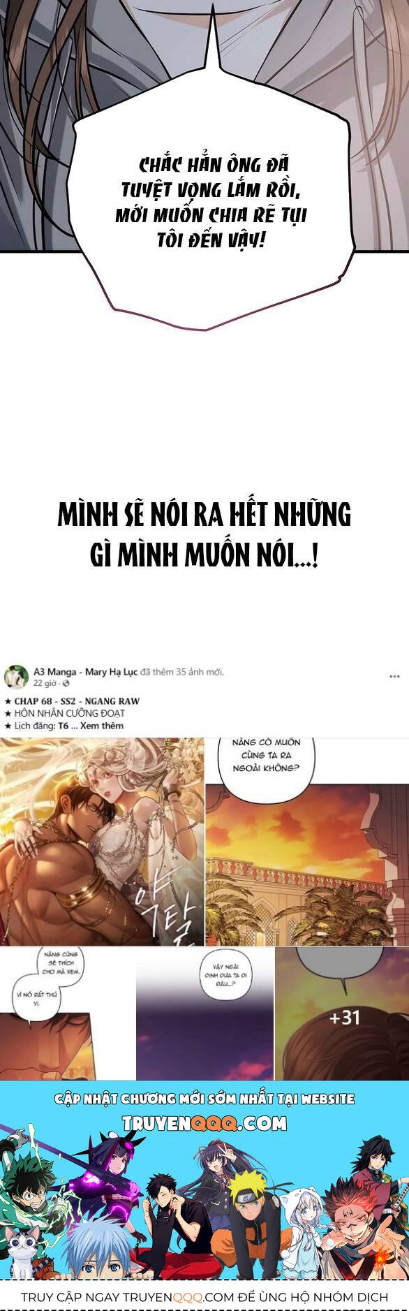 Nóng Lòng Muốn Giày Vò Em Chapter 92 - Trang 72