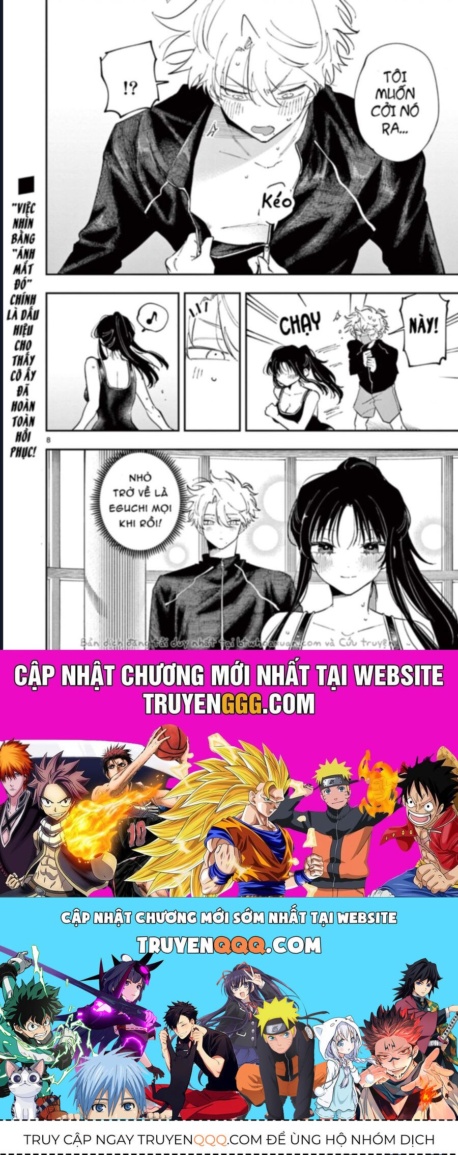 Tonari No Seki No Yatsu Ga Souiu Me De Mitekuru Chapter 56 - Trang 8