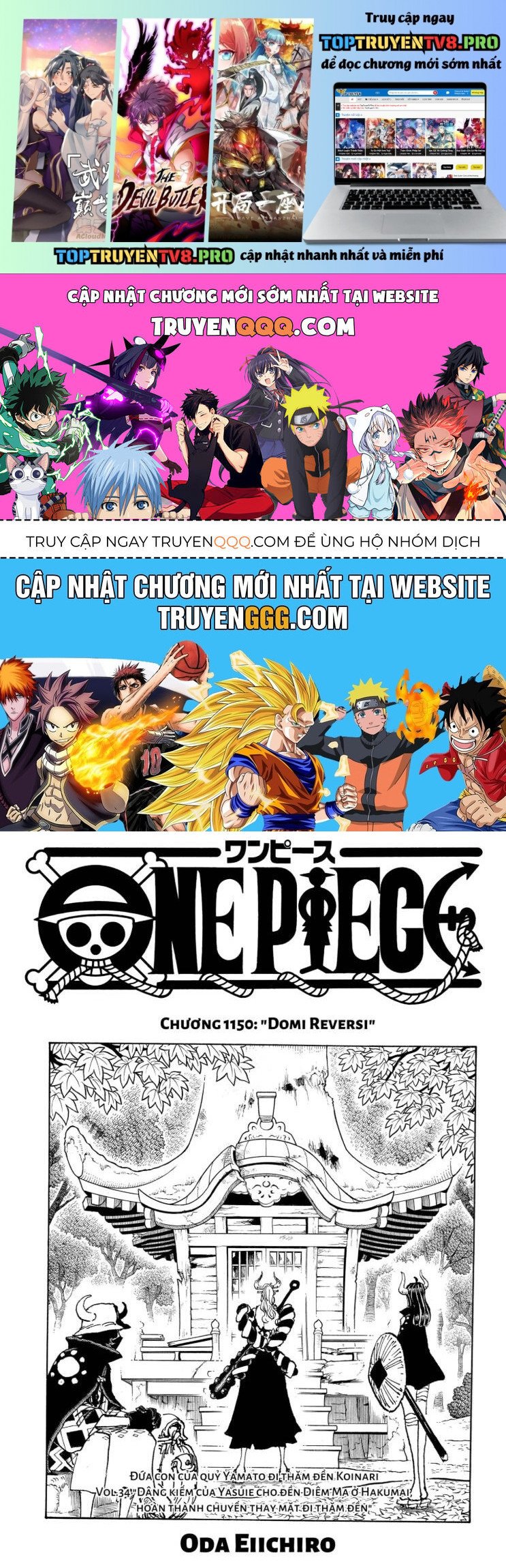 Đảo Hải Tặc Chapter 1150 - Trang 0