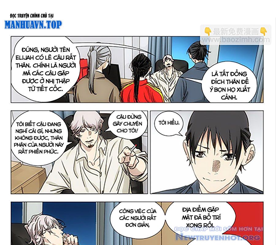Nhất Nhân Chi Hạ chapter 532 - Trang 19