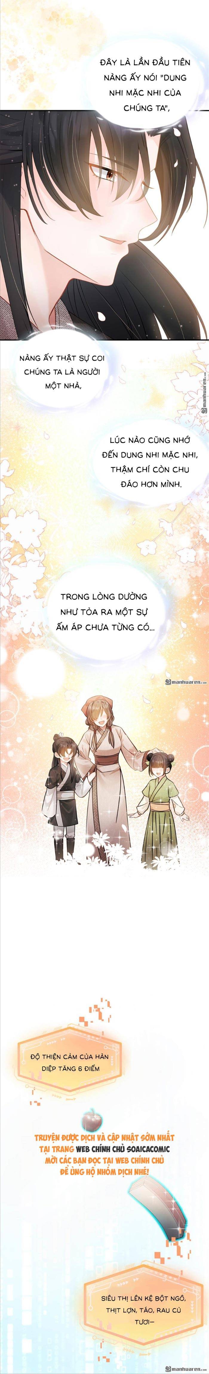 Mang Cả Siêu Thị Xuyên Không Về Nuôi Thừa Tướng Chapter 19 - Trang 5