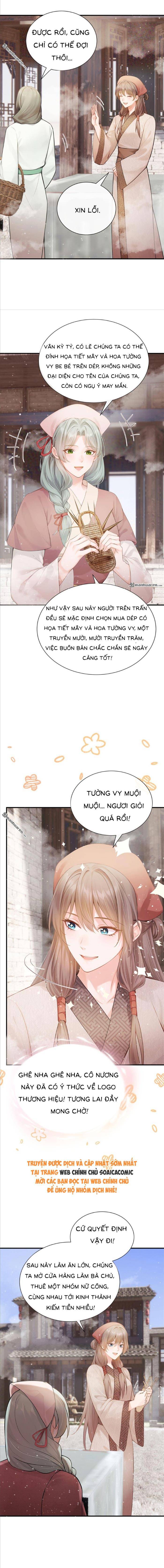 Mang Cả Siêu Thị Xuyên Không Về Nuôi Thừa Tướng Chapter 22 - Trang 2
