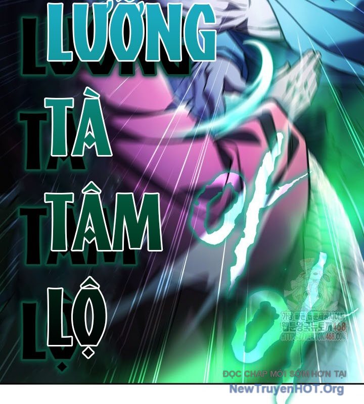 Tiểu Công Tử Của Ân Hạ Thương Đoàn chapter 19 - Trang 162