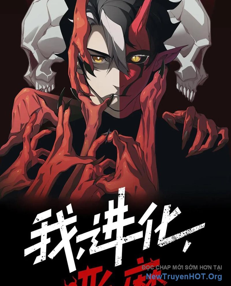 Quỷ Tiến Hóa chapter 109 - Trang 9