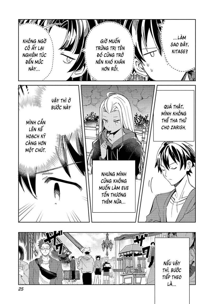 Nihon E Youkoso Elf-San Chapter 53 - Trang 27