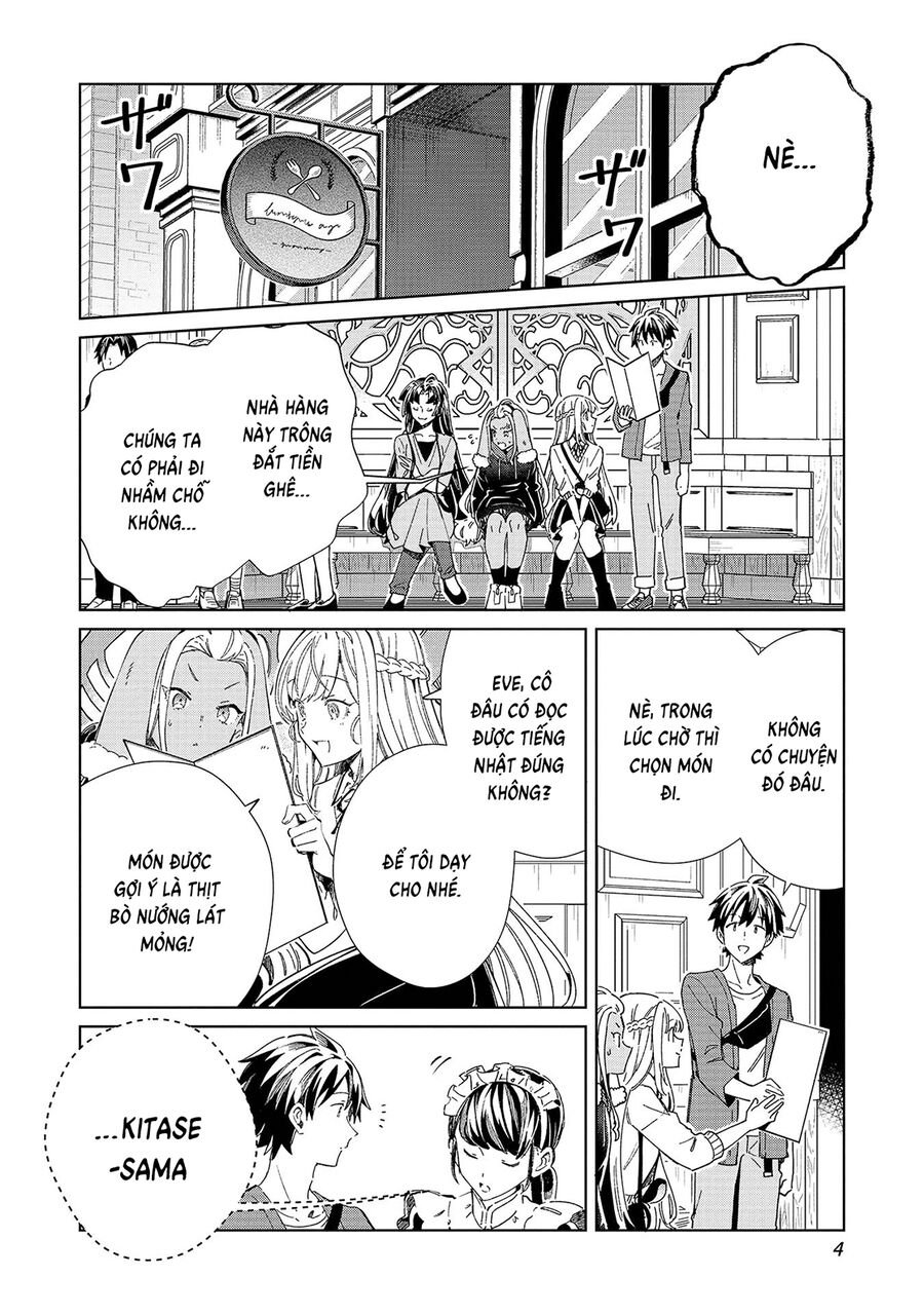 Nihon E Youkoso Elf-San Chapter 53 - Trang 6