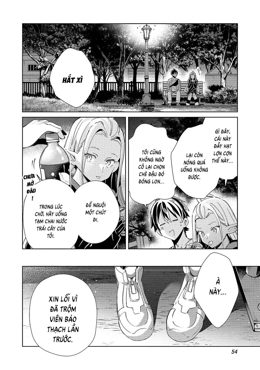 Nihon E Youkoso Elf-San Chapter 55 - Trang 5