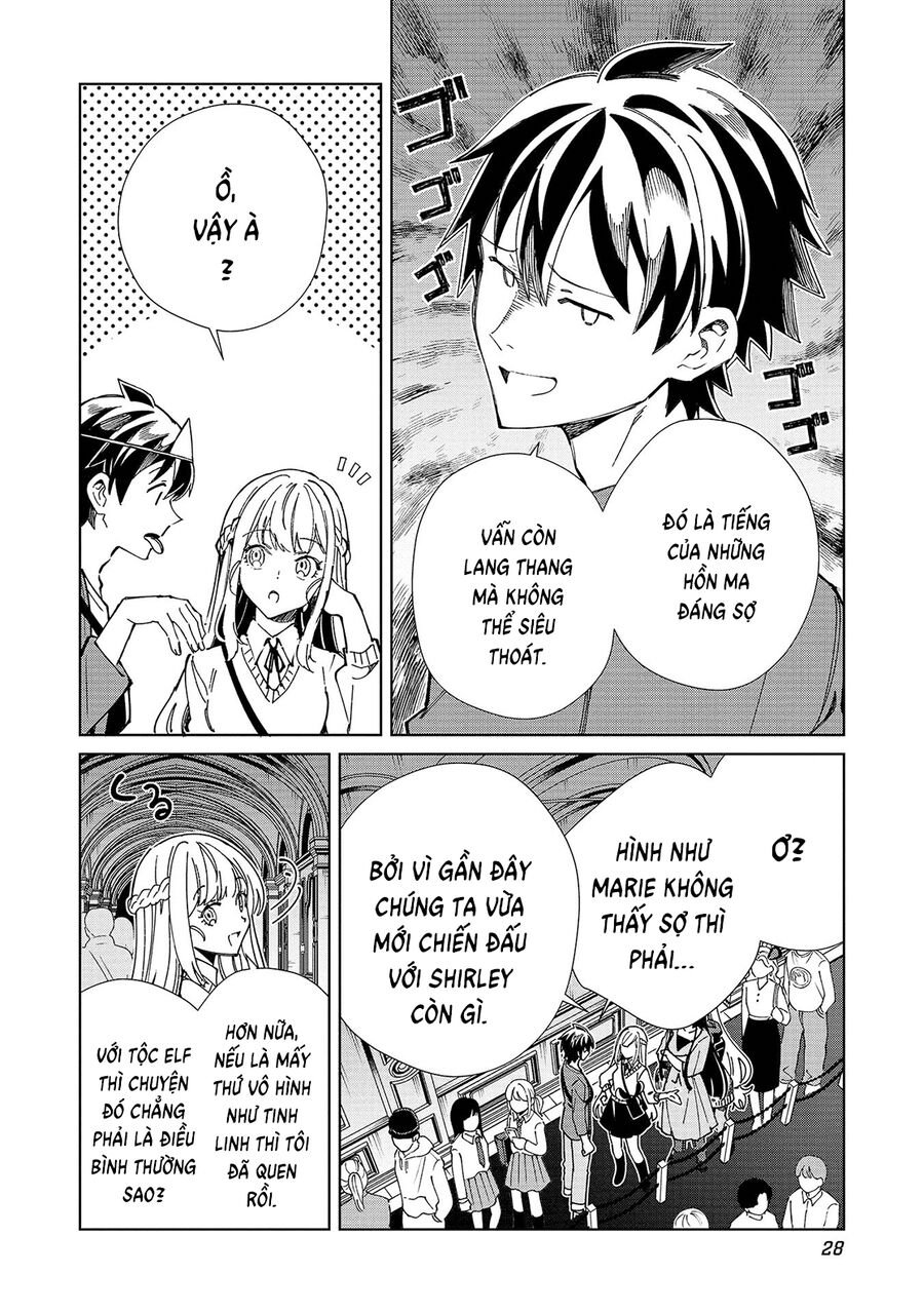 Nihon E Youkoso Elf-San Chapter 54 - Trang 3