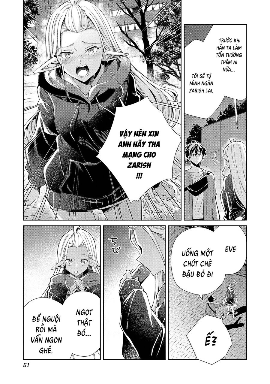Nihon E Youkoso Elf-San Chapter 55 - Trang 12