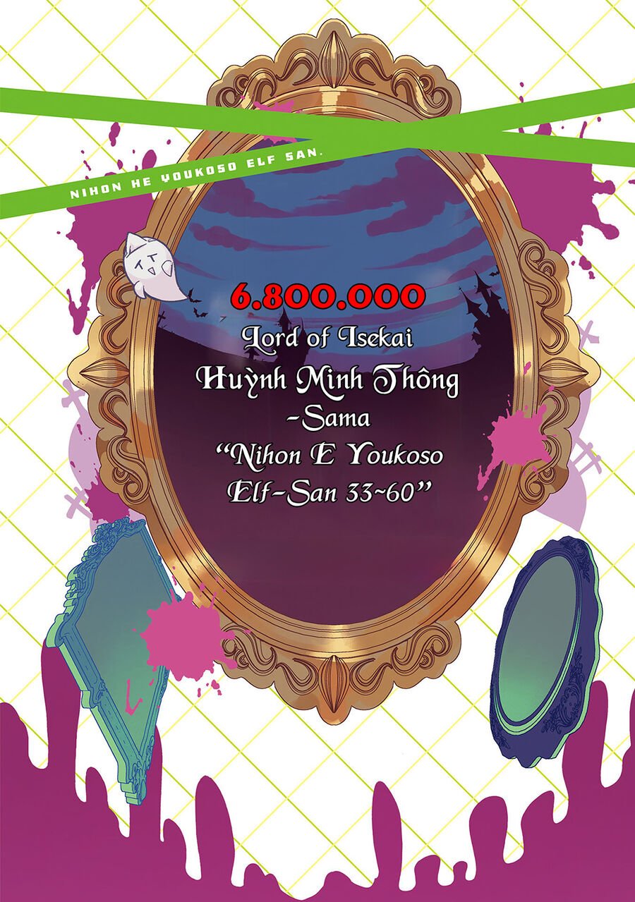 Nihon E Youkoso Elf-San Chapter 53 - Trang 4