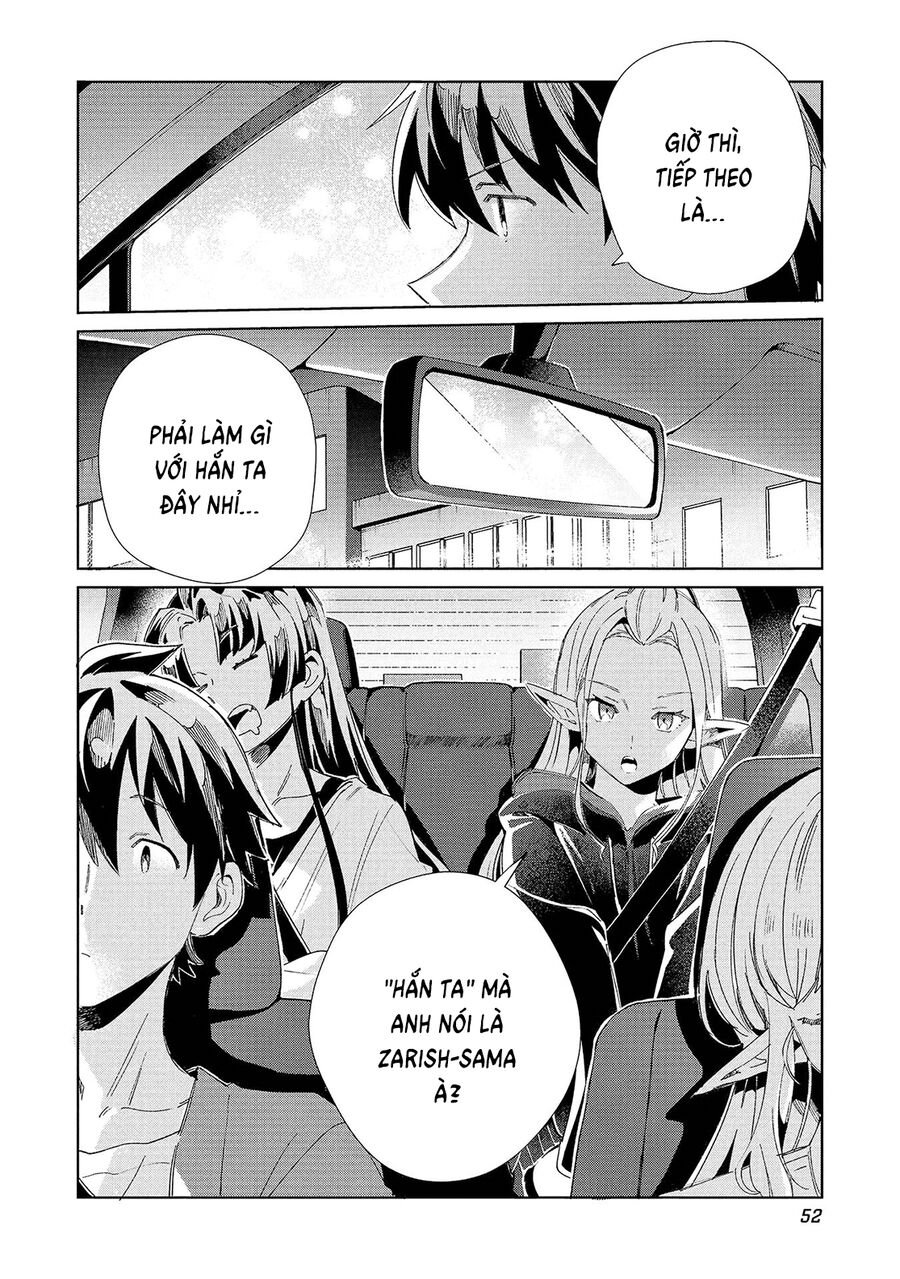 Nihon E Youkoso Elf-San Chapter 55 - Trang 3