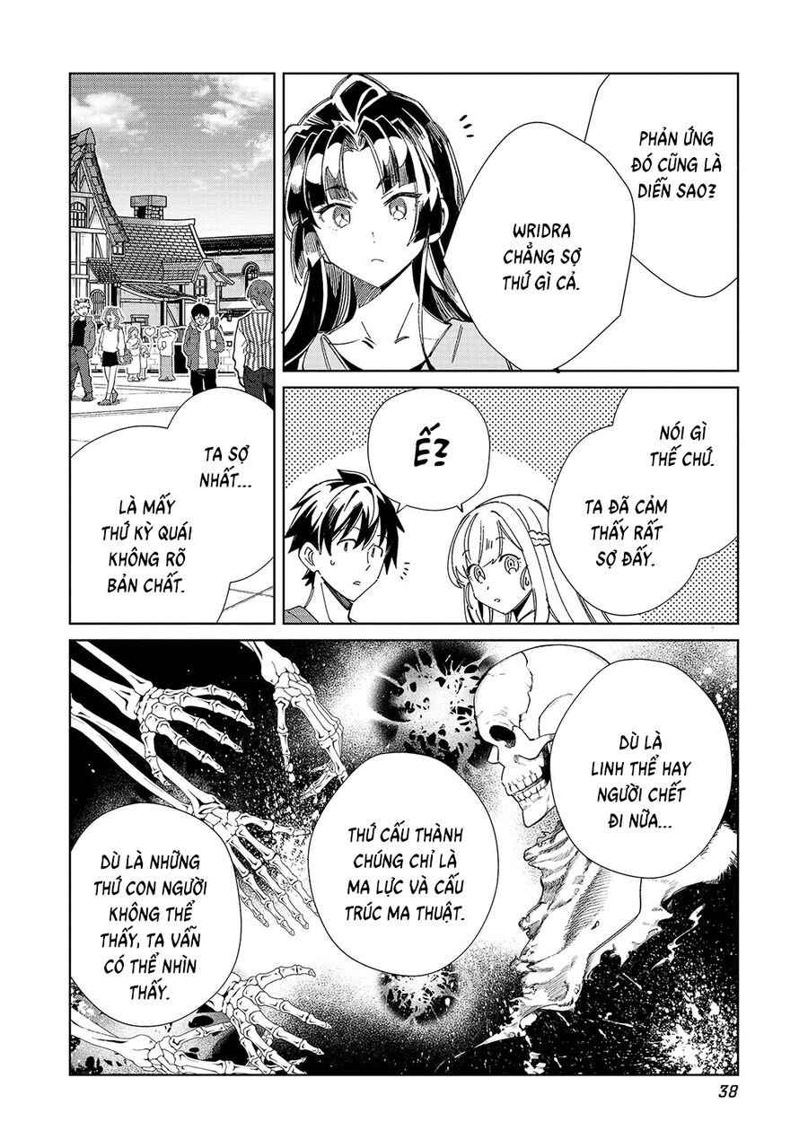 Nihon E Youkoso Elf-San Chapter 54 - Trang 13