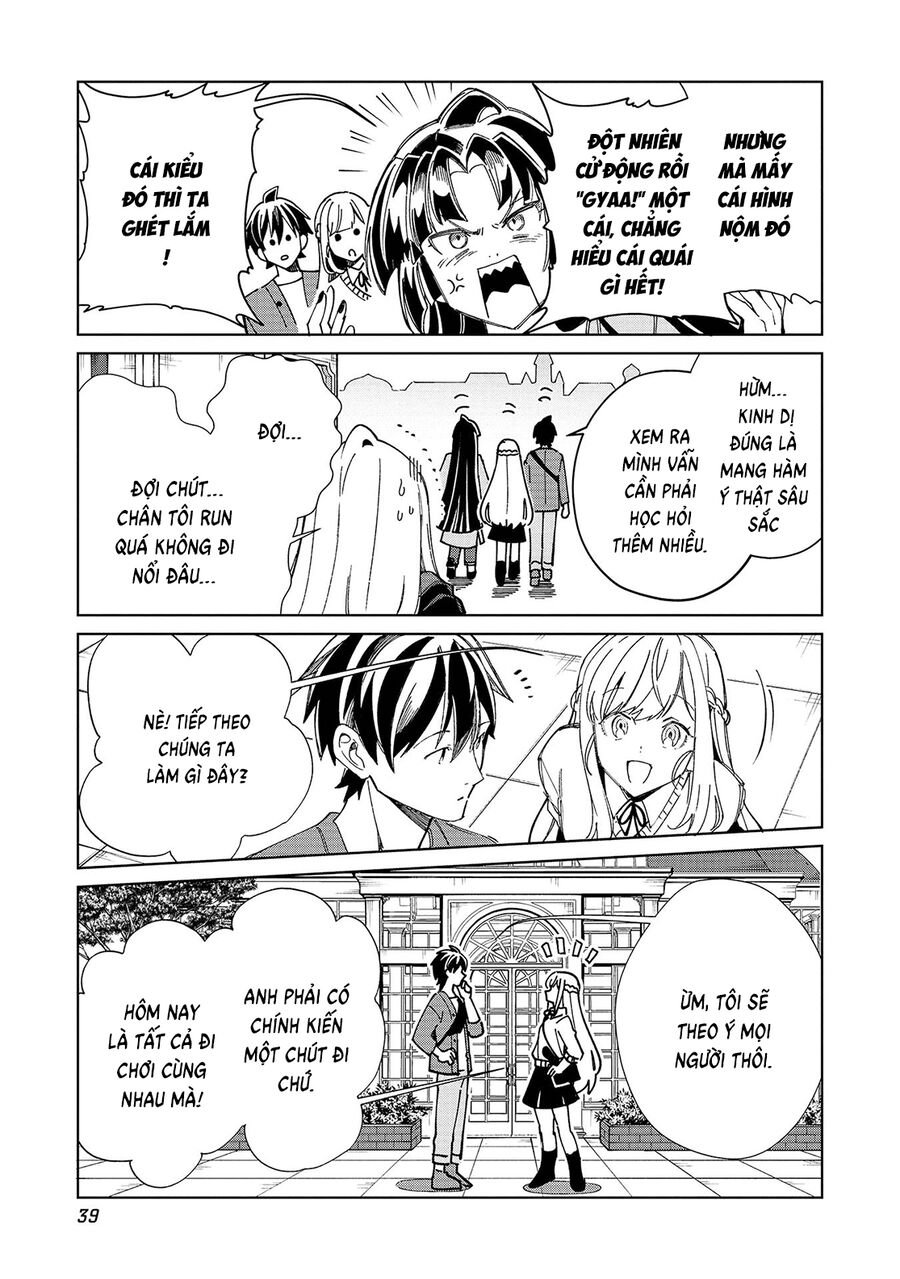 Nihon E Youkoso Elf-San Chapter 54 - Trang 14