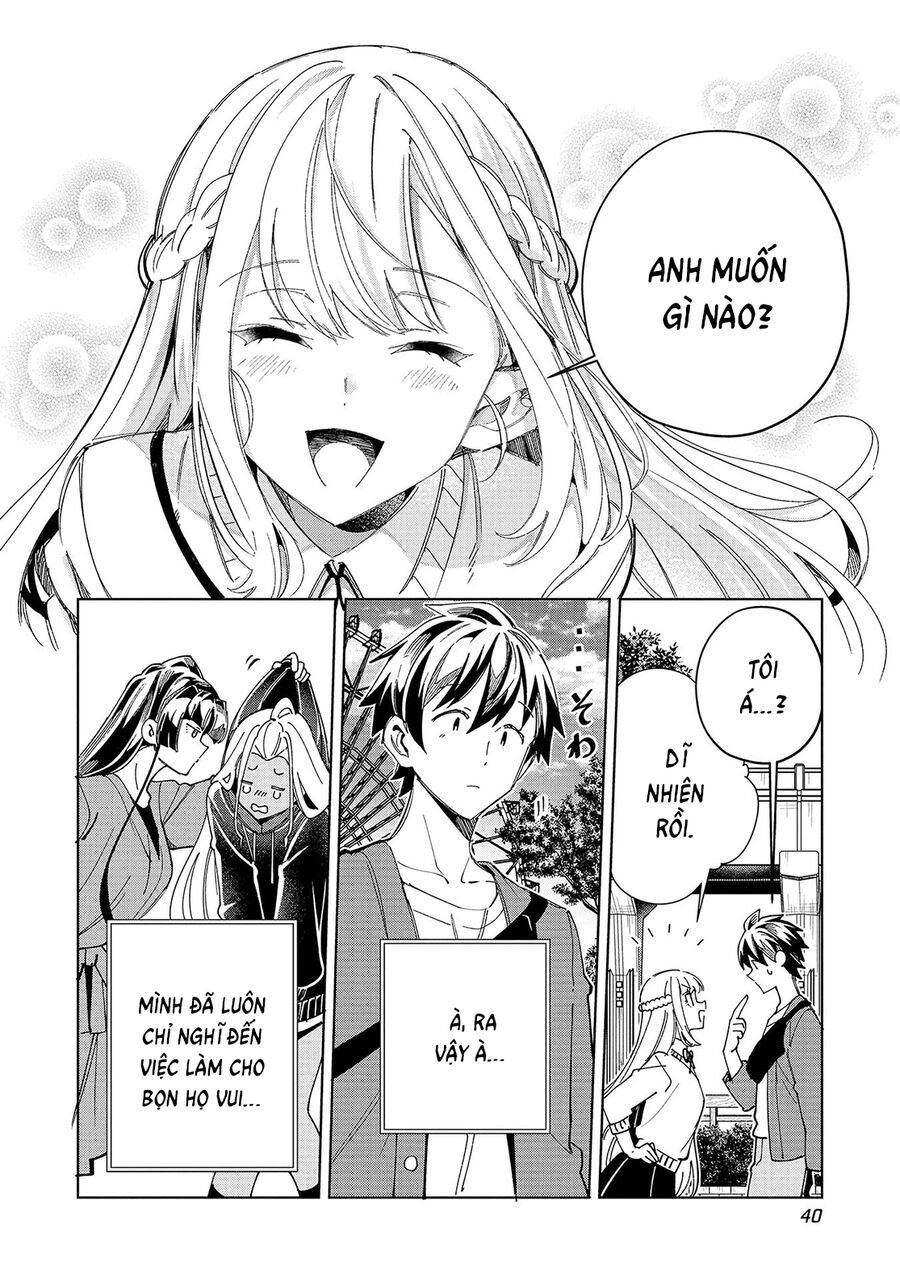 Nihon E Youkoso Elf-San Chapter 54 - Trang 15