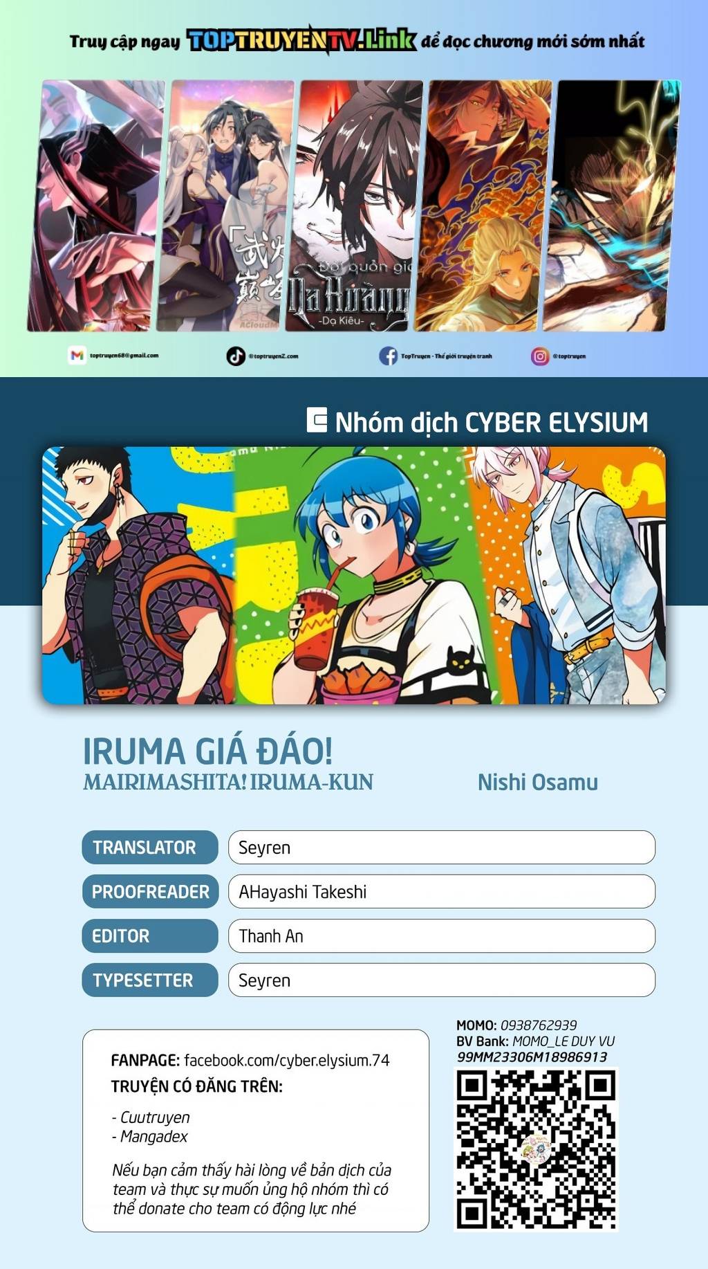 Mairimashita! Iruma-Kun Chapter 385 - Trang 0