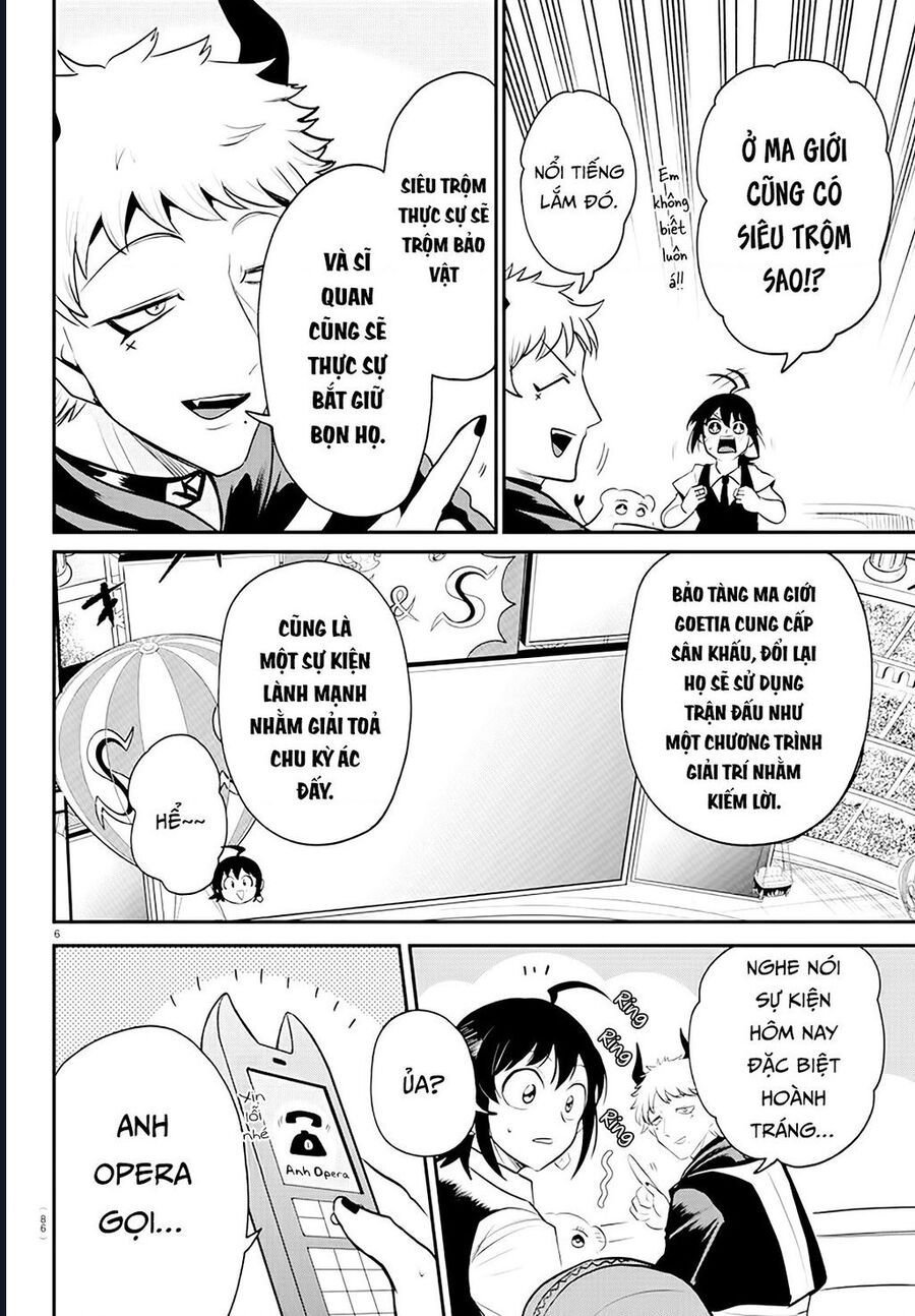 Mairimashita! Iruma-Kun Chapter 395 - Trang 4