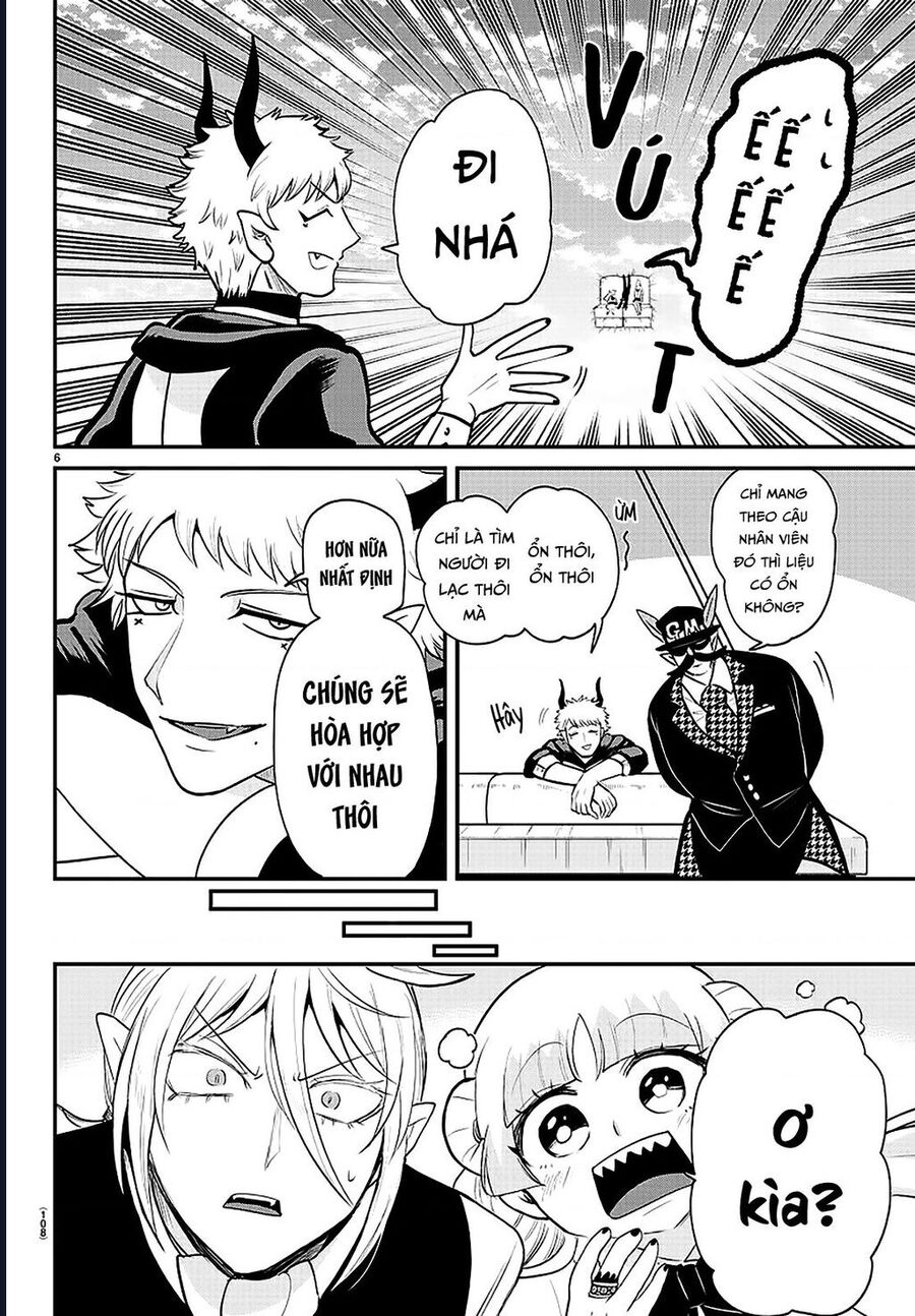 Mairimashita! Iruma-Kun Chapter 397 - Trang 5