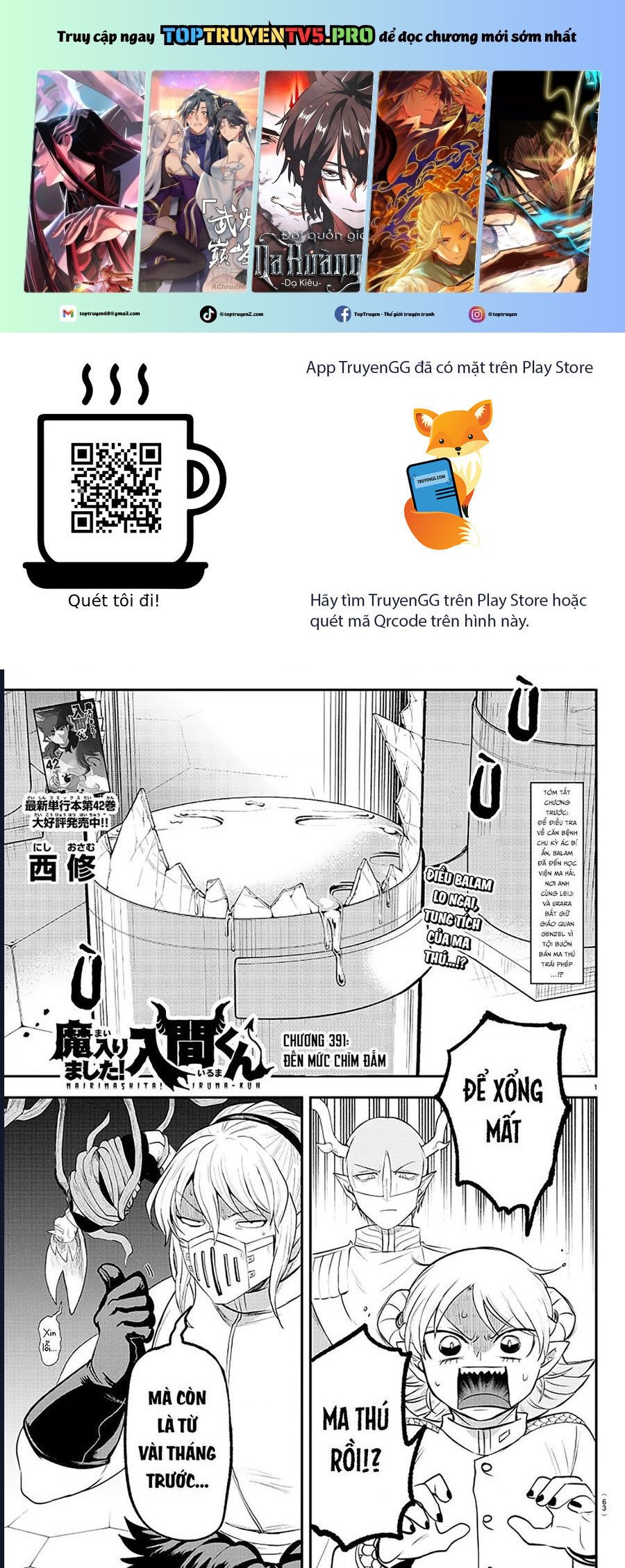 Mairimashita! Iruma-Kun Chapter 391 - Trang 0