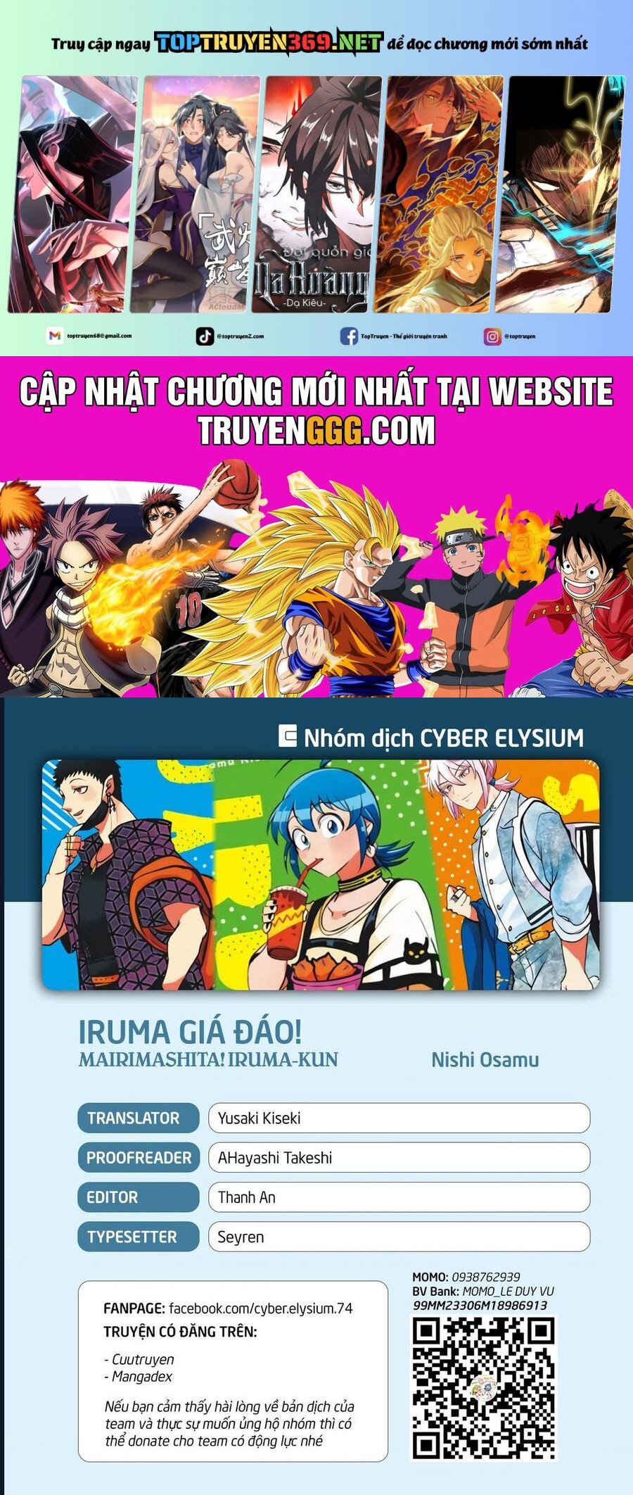 Mairimashita! Iruma-Kun Chapter 384 - Trang 0