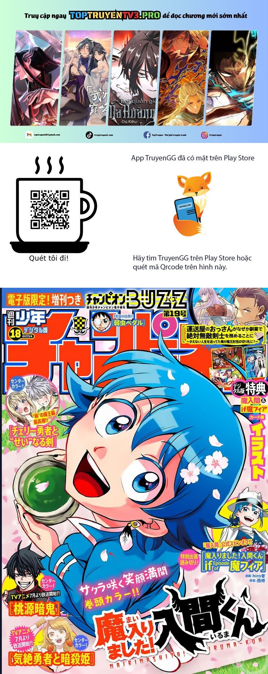 Mairimashita! Iruma-Kun Chapter 390 - Trang 0