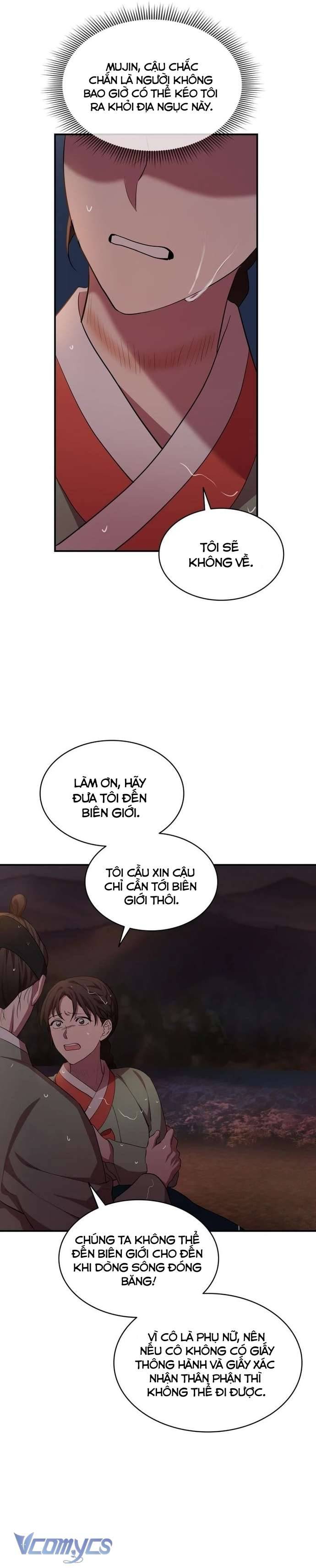 Hong Rang Thân Mếm Chapter 17 - Trang 4