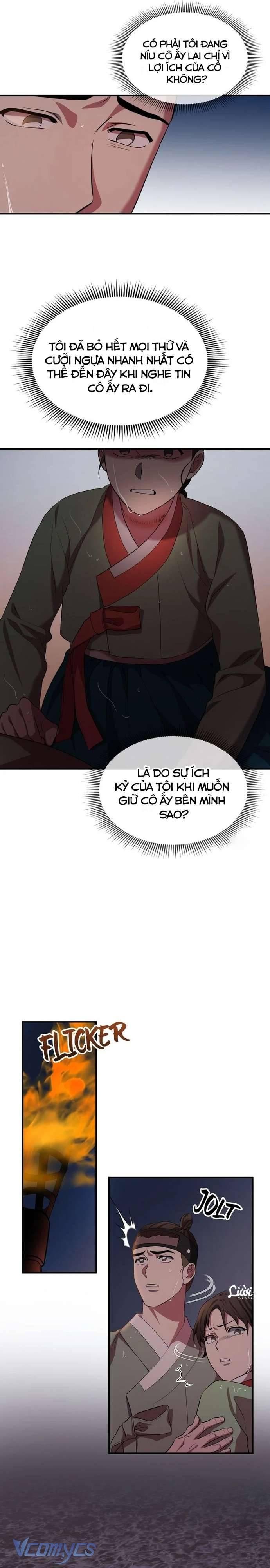 Hong Rang Thân Mếm Chapter 17 - Trang 7