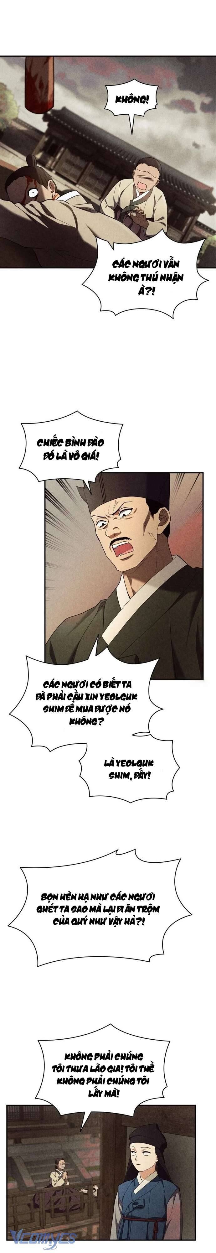 Hong Rang Thân Mếm Chapter 17 - Trang 20