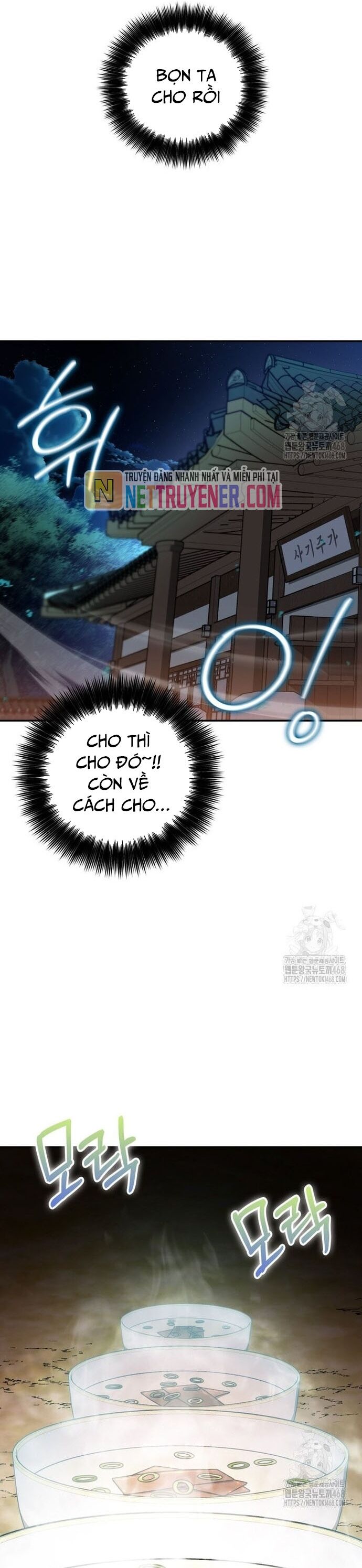 Giám Hộ Của Ác Nhân Chapter 19 - Trang 26
